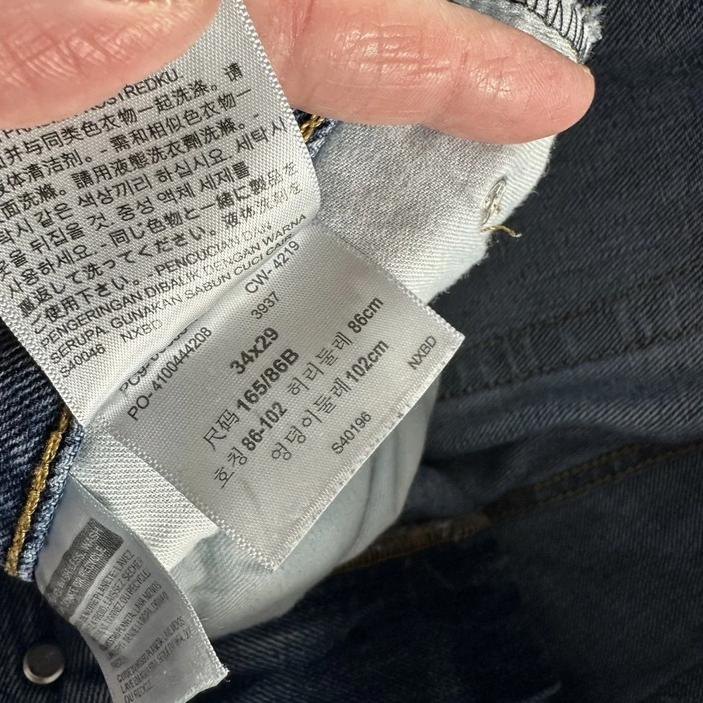 Levi's 505 Mens 34x29 (32x26) Regular Fit Straight‎ Leg Dark Wash